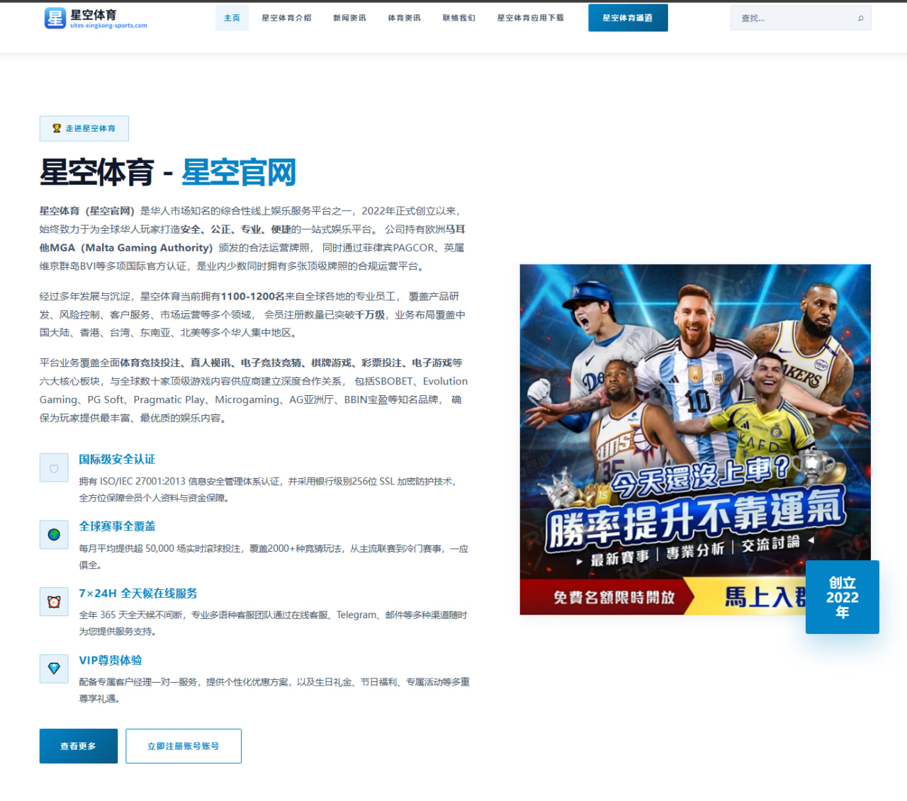 JDG备战引热议，新赛季阵容与挑战成焦点（j9）